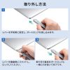 TypeCポート取付けセキュリティ（ホワイト・物理・ポートロックセット）