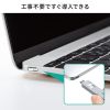 TypeCポート取付けセキュリティ（ホワイト・物理・ポートロックセット）