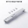 TypeCポート取付けセキュリティ（ホワイト・物理・ポートロックセット）