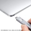 SLE-46S-W取付け部品（ホワイト・5個入り）