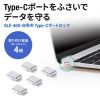 SLE-46S-W取付け部品（ホワイト・5個入り）