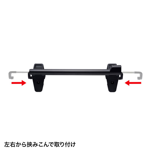 Apple MacBook用セキュリティ（eセキュリティ）