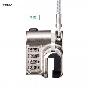 Surface用セキュリティワイヤー（ダイヤル錠タイプ・盗難防止・4桁・2m）