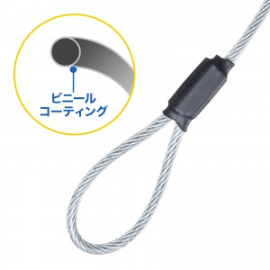 Surface用セキュリティワイヤー（ダイヤル錠タイプ・盗難防止・4桁・2m）