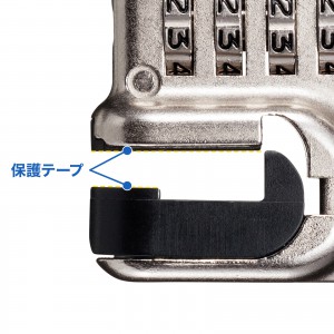 Surface用セキュリティワイヤー（ダイヤル錠タイプ・盗難防止・4桁・2m）