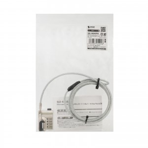 Surface用セキュリティワイヤー（ダイヤル錠タイプ・盗難防止・4桁・2m）