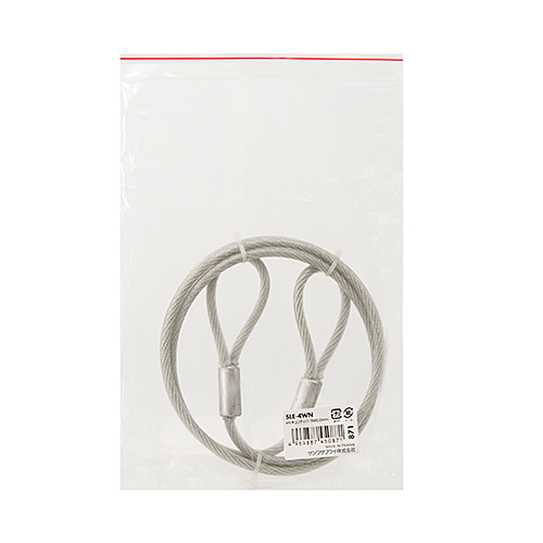 eセキュリティ（ワイヤー、長さ1.5m・直径6.0mm）