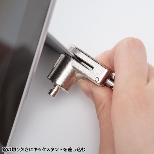 Surface用セキュリティワイヤー（シリンダー錠タイプ・盗難防止・1.8m）