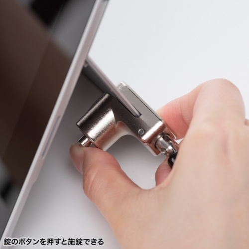 Surface用セキュリティワイヤー（シリンダー錠タイプ・盗難防止・1.8m）