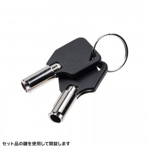 Surface用セキュリティワイヤー（シリンダー錠タイプ・盗難防止・1.8m）