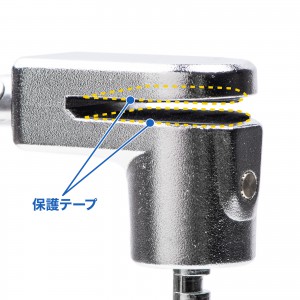 Surface用セキュリティワイヤー（シリンダー錠タイプ・盗難防止・1.8m）