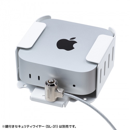 Mac mini M4 セキュリティ金具（VESAマウント・モニター裏収納）