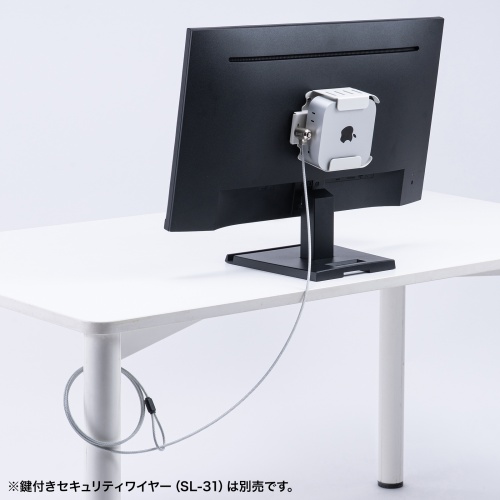 Mac mini M4 セキュリティ金具（VESAマウント・モニター裏収納）
