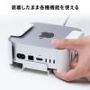 Mac mini M4 セキュリティ金具（VESAマウント・モニター裏収納）