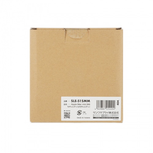 Mac mini M4 セキュリティ金具（VESAマウント・モニター裏収納）