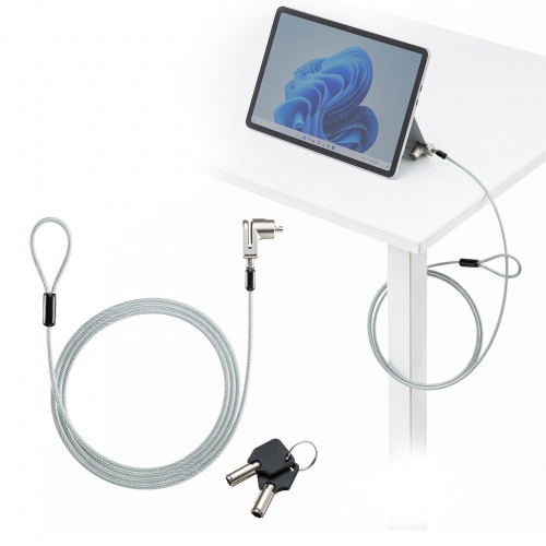 Surface Pro 12インチ用セキュリティワイヤー（Microsoft ・シリンダー錠タイプ・シリンダ式・盗難防止・1.8m）