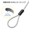 Surface Pro 12インチ用セキュリティワイヤー（Microsoft ・シリンダー錠タイプ・シリンダ式・盗難防止・1.8m）