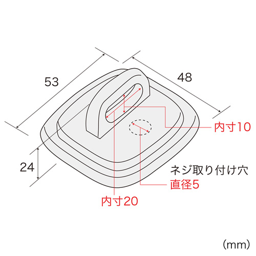 eセキュリティ（取付け部品のみ） SLE-5PN サンワサプライ