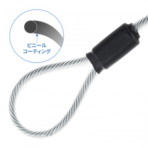 セキュリティワイヤ（マルチスロット対応・ケンジントン・Nobleロック・NanoSaver・ワイヤー直径4.4mm・ワイヤー長2m・鍵NO.1）