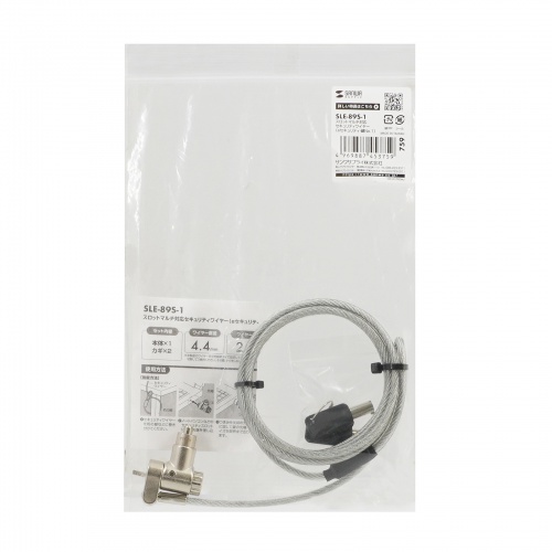 wawa　スロット台カギ　ゼロキー　40本セット m57573807832_1.jpg?1745651668