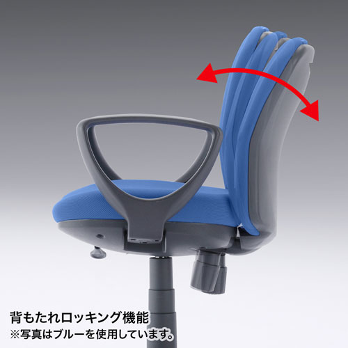 オフィスチェア（ミドルバック・肘付き・ウレタン・ブラック） SNC-022KBK2 サンワサプライ