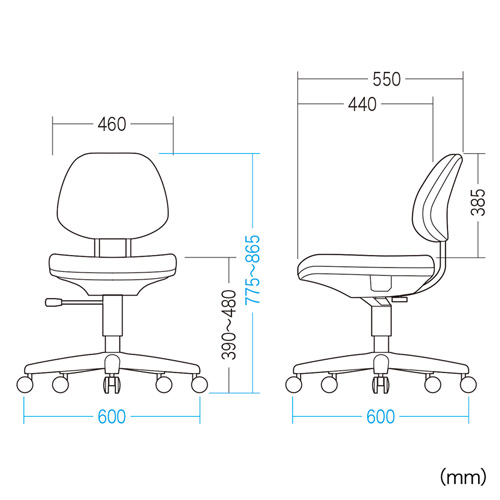 オフィスチェア（ブルー・受注発注）