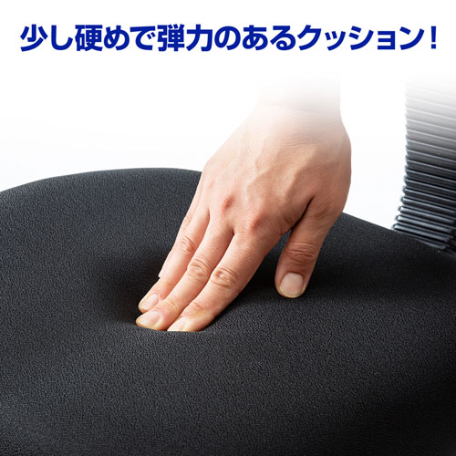 オフィスチェア（ホームチェア・OA・パソコン・スタンダード・エコノミー・リーズナブル・ブラック）SNC-A1BK サンワサプライ