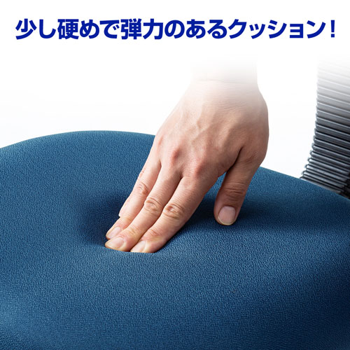 オフィスチェア（ホームチェア・OA・パソコン・スタンダード・エコノミー・リーズナブル・ブルー） SNC-A1BL サンワサプライ