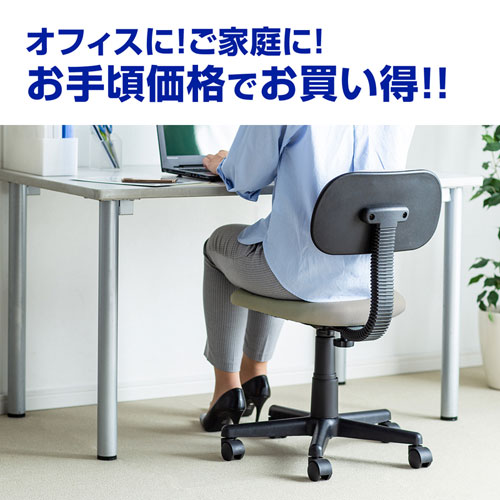 オフィスチェア（ホームチェア・OA・パソコン・スタンダード・エコノミー・リーズナブル・ライトグレー） SNC-A1LGY サンワサプライ