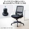 チェア用固定脚（シャフト長26mm・5個入り）