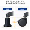 チェア用固定脚（シャフト長26mm・5個入り）