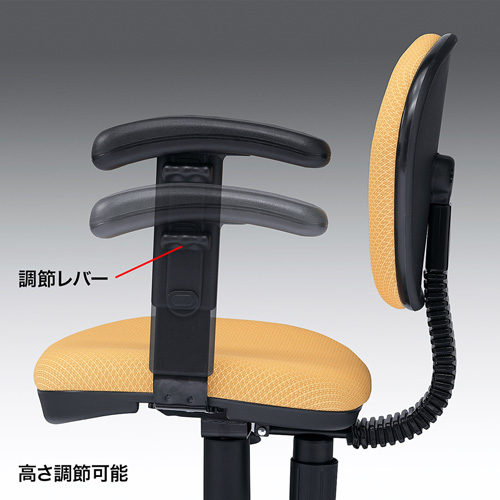 OAチェア用肘パーツ（SNC-MU1Rシリーズ用）