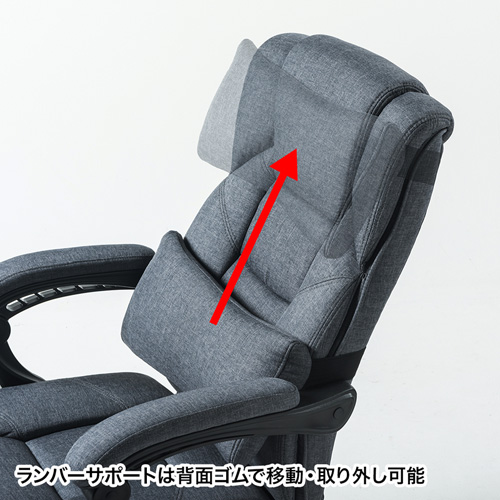 収納式オットマン付リクライニングチェア（グレー） SNC-AS1GY | 激安