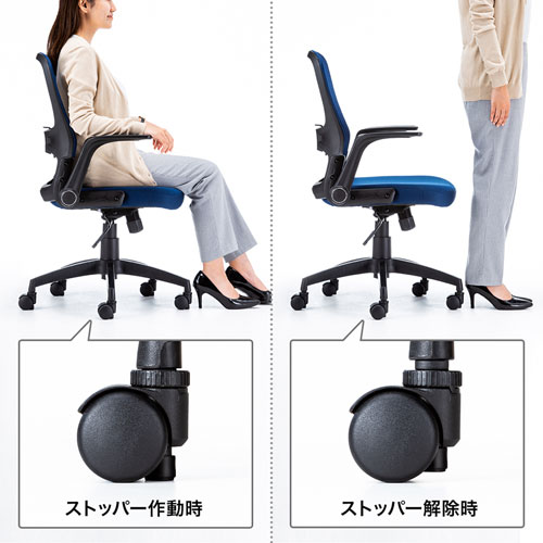 キャスター（チェア・ナイロン・双輪・ストッパー付き・ブラック） SNC-CAST11 サンワサプライ