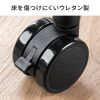 大型ウレタンキャスター（椅子用・ストッパー付き・5個入り・交換用）