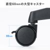 大型ウレタンキャスター（椅子用・ストッパー付き・5個入り・交換用）
