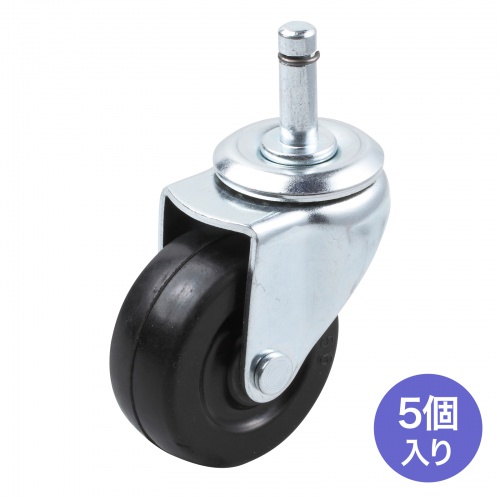 SNC-RD1用ゴムキャスター(5個入) サンワサプライ