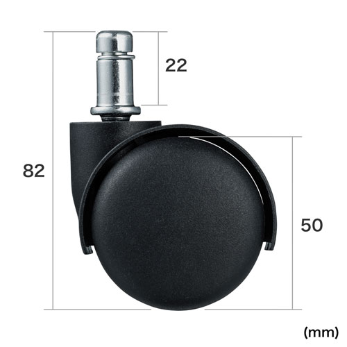 キャスター(ナイロン・OAチェアー用・5個セット・双輪キャスター・静音・細径タイプ・ブラック) SNC-CAST9 サンワサプライ