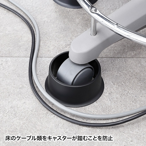 チェア用キャスターカバー（障害除け・50～80mm用・5個入り）