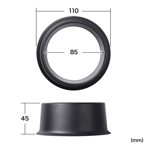 チェア用キャスターカバー（障害除け・50～80mm用・5個入り）
