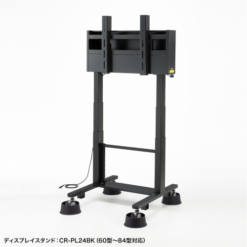 キャスターカバー（障害除け・100～125mm用・4個入り）SNC-COVER3