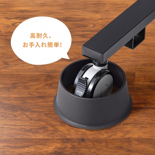 キャスターカバー（障害除け・100～125mm用・4個入り）SNC-COVER3