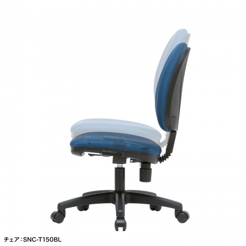 OAチェア用シリンダー（交換用シリンダー・低座面・低ガス圧タイプ）SNC-CYL2