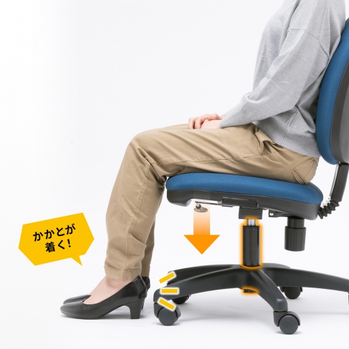 OAチェア用シリンダー（交換用シリンダー・低座面タイプ）SNC-CYL3