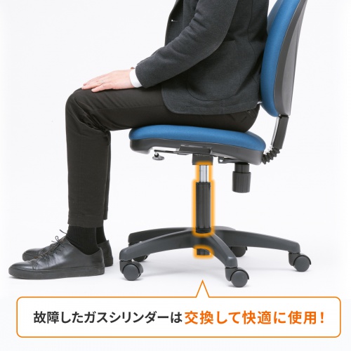 OAチェア用シリンダー（交換用シリンダー・標準タイプ）SNC-CYL4