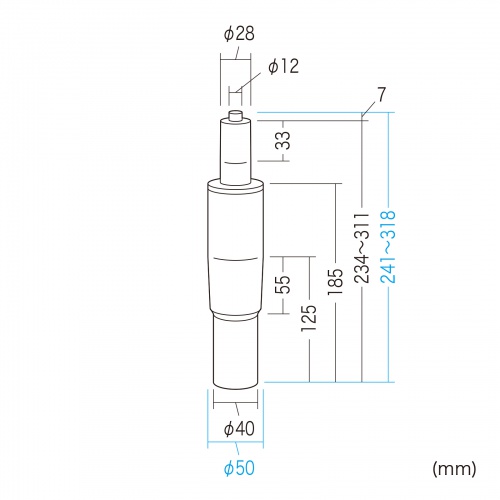チェア用ガスシリンダー（保守用・交換用シリンダー・脚部が高い椅子用タイプ・OAチェア）
