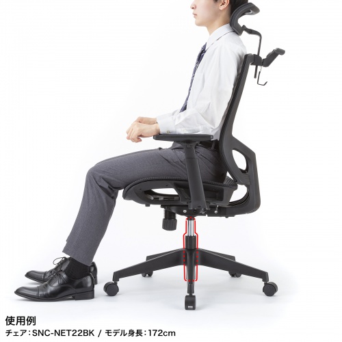 チェア用ガスシリンダー（保守用・交換用シリンダー・脚部が高い椅子用タイプ・OAチェア）