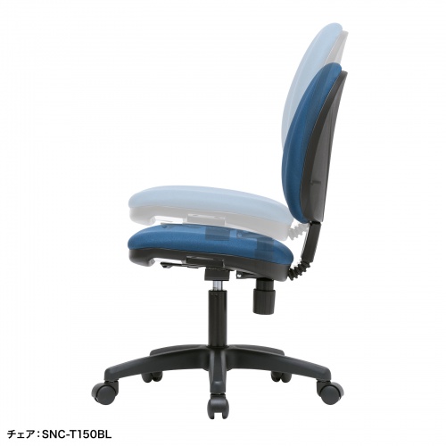 チェア用シリンダー（交換用・低ガス圧・おすすめ） SNC-CYL  サンワサプライ