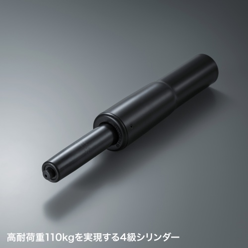 メッシュチェア（海洋プラスチック・再生PET素材使用・シンクロロッキング機能・ ブルー）SNC-E11BL