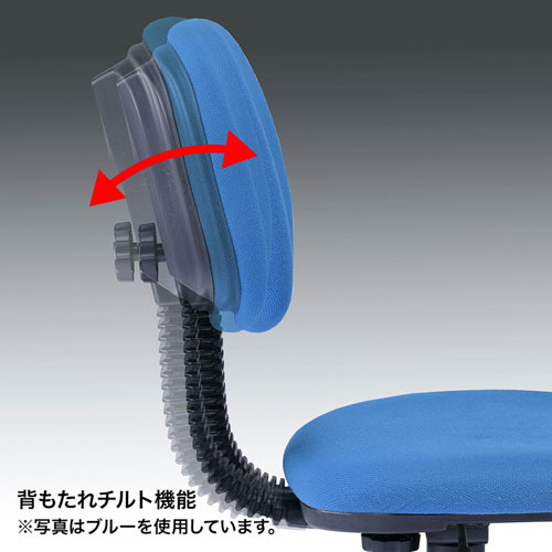 OAチェア（ブルー）サンワサプライ SNC-E5VBL